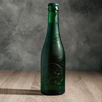 Alhambra Reserva 1925